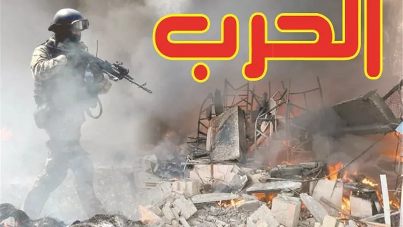 التهديد بالعقوبات.. لم يردع بوتين عن غزو أوكرانيا!
