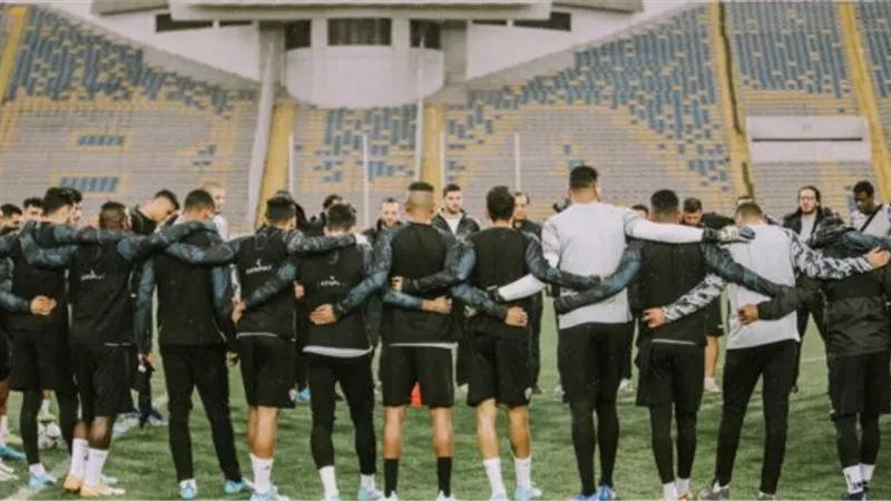 الزمالك يتدرب على “ملعب الرجاء” استعدادا لمواجهة الوداد