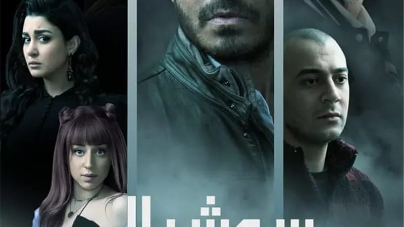 المخرج رؤوف عبد العزيز: بدء عرض 