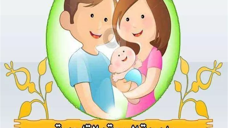 صحة القليوبية تعلن انطلاق الحملة القومية لتنظيم الأسرة.. الاحد