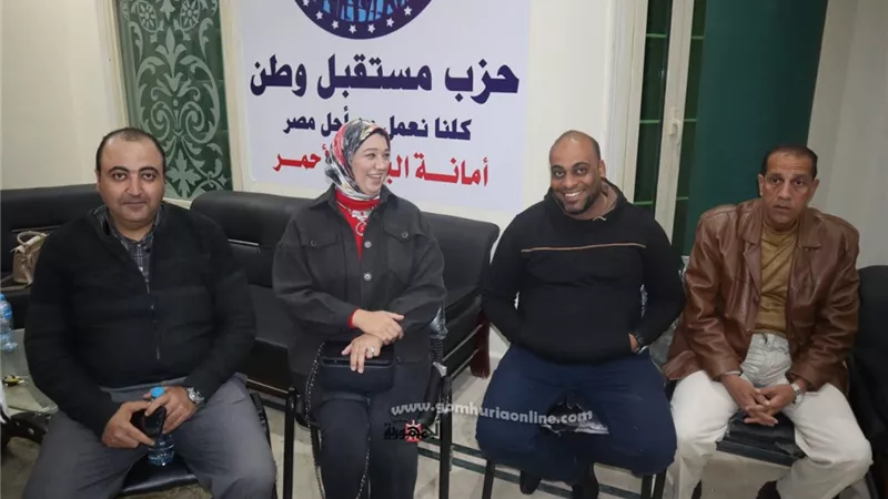 وفد مديرية التربية والتعليم يزور حزب مستقبل وطن بمدينة الغردقة