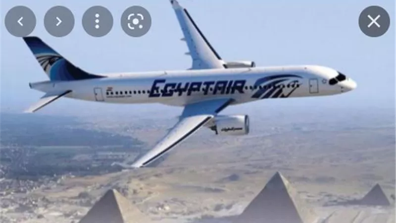 مصر للطيران تلغي رحلتها إلى موسكو بسبب تداعيات الحرب