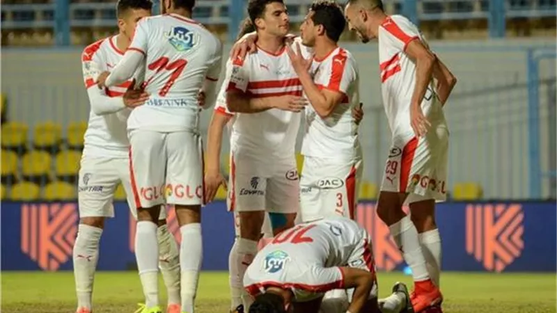 ترتيب فرق مجموعةالزمالك قبل لقائه امام الوداد المغربى