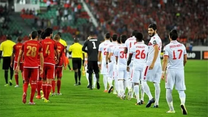 الزمالك ضد الوداد المغربى .. موعد المشاهدة بث مباشر والقنوات الناقلة