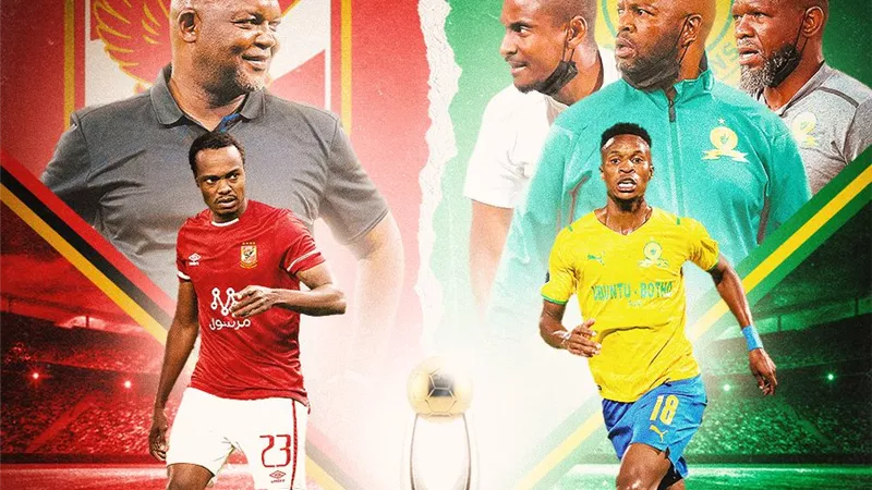 مشاهدة مباراة الأهلي ضد صن داونز .. بث مباشر اليوم 26-02-2022 في دوري أبطال إفريقيا
