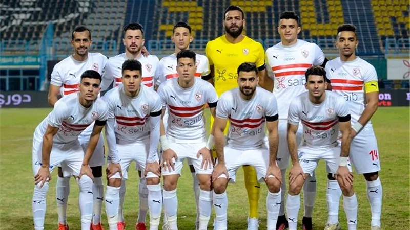 الزمالك والوداد المغربى بث مباشر Zamalek vs Moroccan Wydad ... بث مباشر
