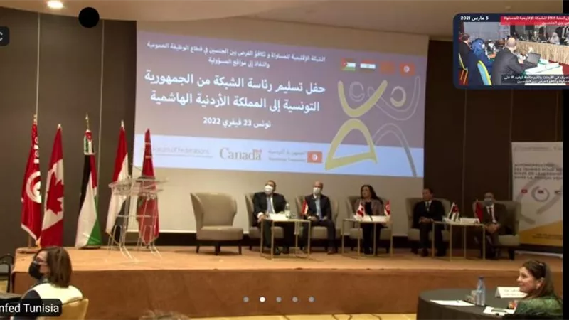 القومى للمراة يشارك فى اللقاء الاول لعضوات الشبكة الاقليمية من ٤ دول حول التصرف في الازمات