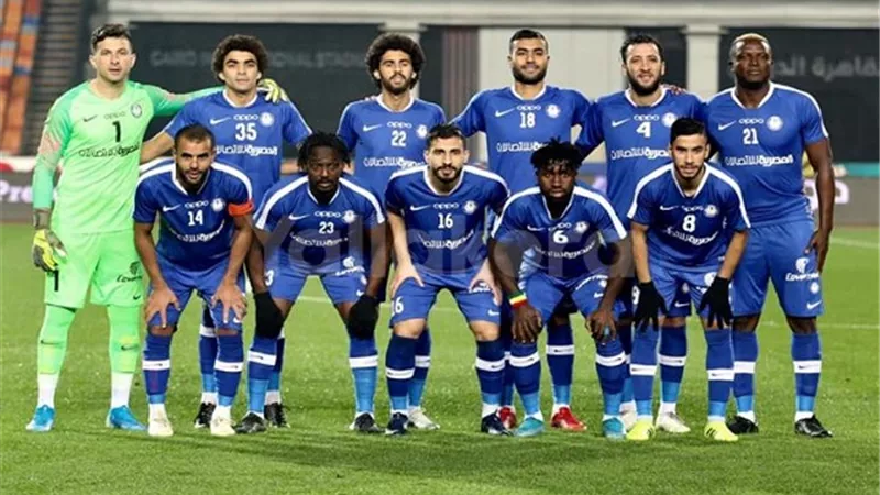 فريق سموحة