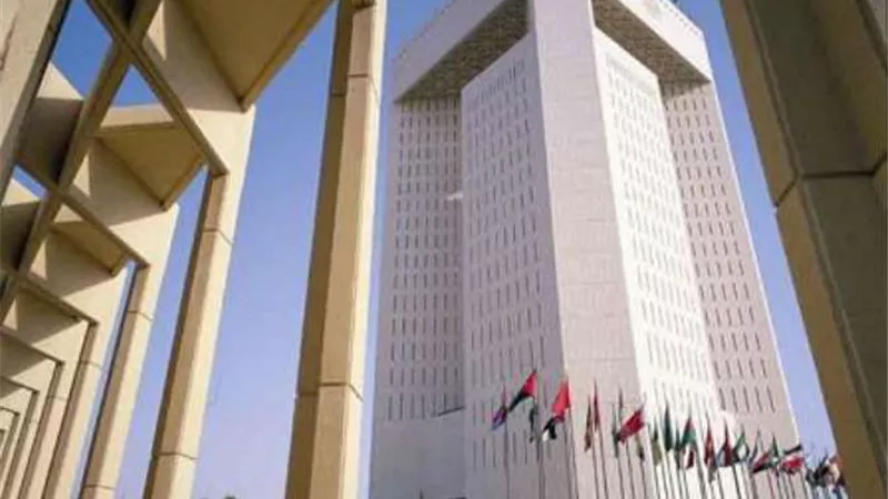 البنك الإسلامي: مستعدون للدخول في شراكة مع العمل الدولية للتمكين الاقتصادي للشباب
