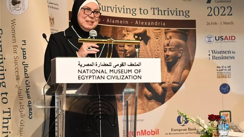نيفين جامع: دعم وتمكين المرأة على رأس أولويات خطة عمل الدولة المصرية