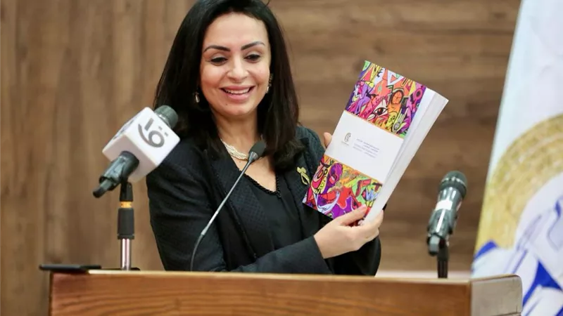 احتفالية لاطلاق نتائج 