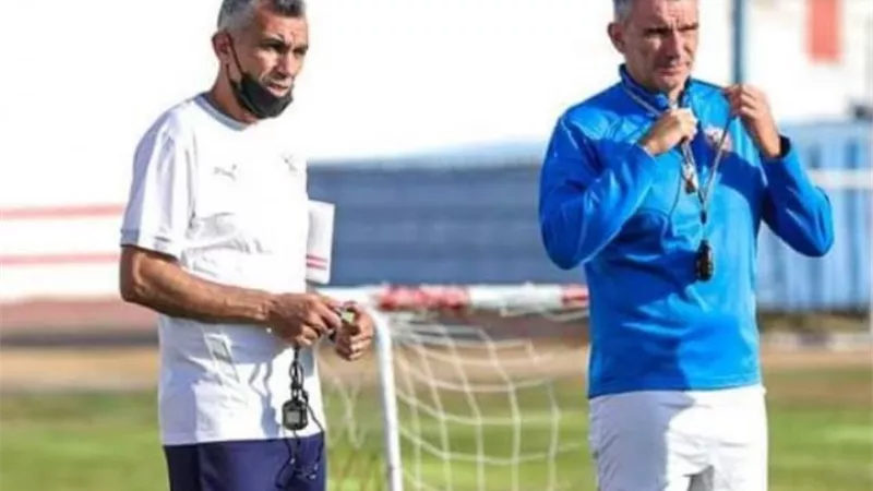 مفاجأة.. ثنائى جديد ينضم لجهاز كارتيرون فى الزمالك