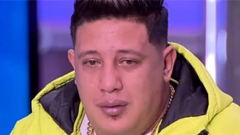 محامى حمو بيكا يكشف تفاصيل جديدة عن أزمته مع 