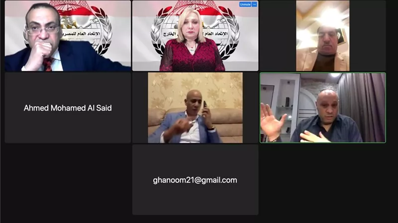 الاتحاد العام للمصريين فى الخارج يحذر شبابنا فى اوكرانيا: السفر فقط بالقطارات والالتزام بساعات حظر التجوال