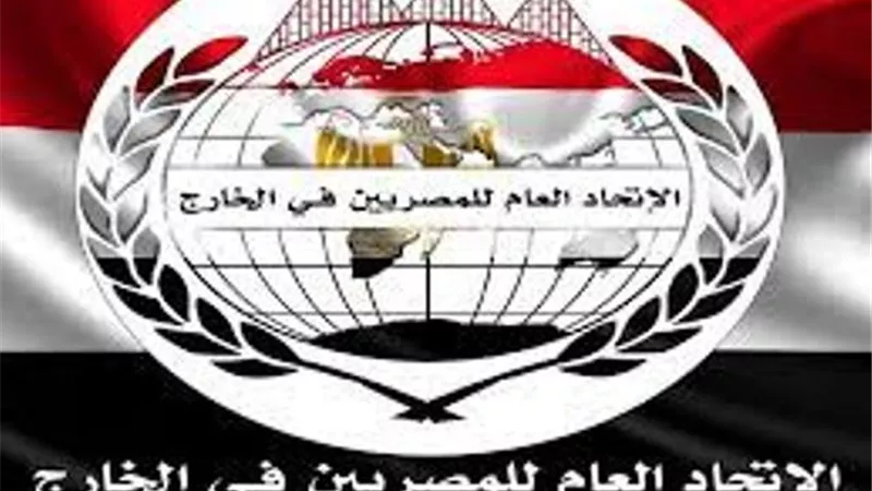 السفر فقط بالقطارات والالتزام بالحظر .. الاتحاد العام للمصريين فى الخارج يحذر شبابنا باوكرانيا