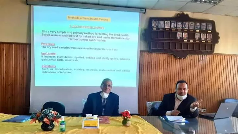 أمراض النباتات يطلق البرنامج التدريبى الأمراض المحمولة بالبذور.. الكشف والتشخيص والمكافحة