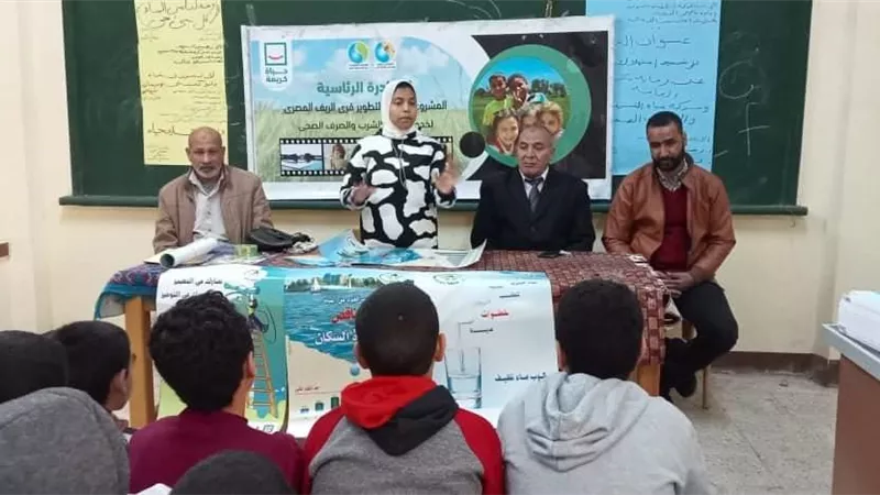 ندوة توعيه لترشيد المياه بقرى بنى سويف