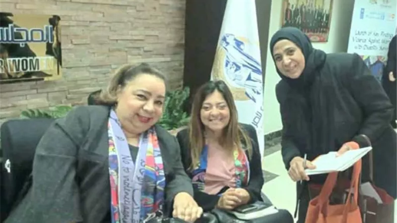 إطلاق نتائج أول بحث يرصد العنف ضد المرأة ذات الاحتياجات الخاصة
