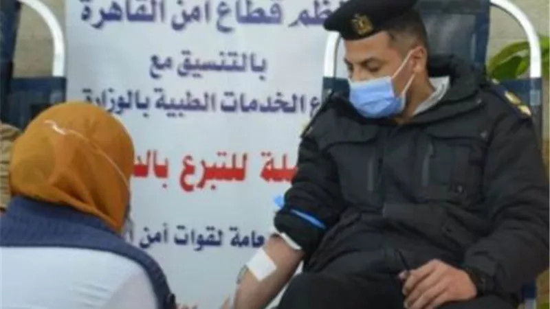 شارك فيها الضباط والأفراد ..حملة للتبرع بالدم بمديرية أمن القاهرة