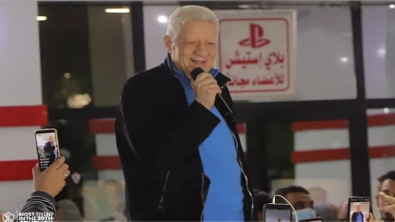 اجتماع عاصف لـ مجلس ادارة الزمالك لاختيار مدير فنى جديد ..اليوم