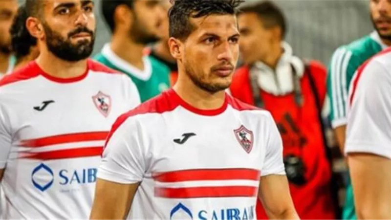 طارق حامد يرحل عن صفوف الزمالك لينضم لإتحاد جدة السعودى .. تعرف على التفاصيل
