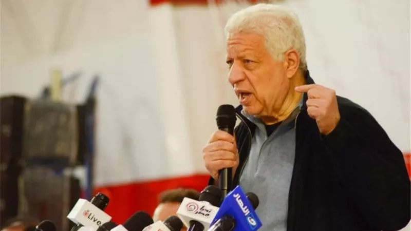 مرتضى منصور يطالب بسرعة تسوية مستحقات كارتيرون