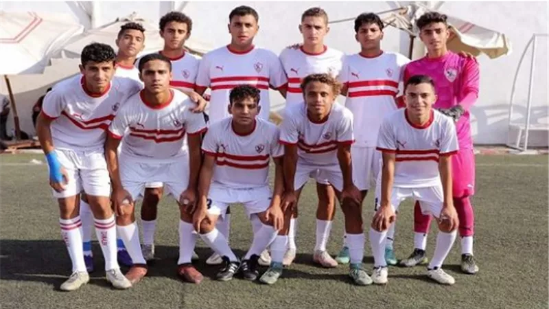 زمالك 2006 يهزم سموحة بهدفين في بطولة الجمهورية