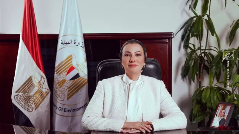 وزيرة البيئة : مصر ملتزمة بتحقيق الطموح العالمى خلال مؤتمر المناخ COP27