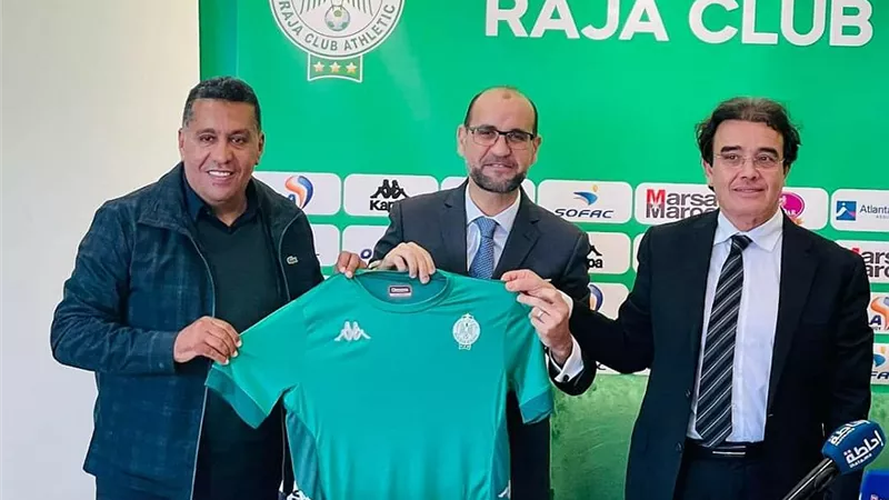 رشيد الطاوسي مديرا فنيا لـ الرجاء الرياضي