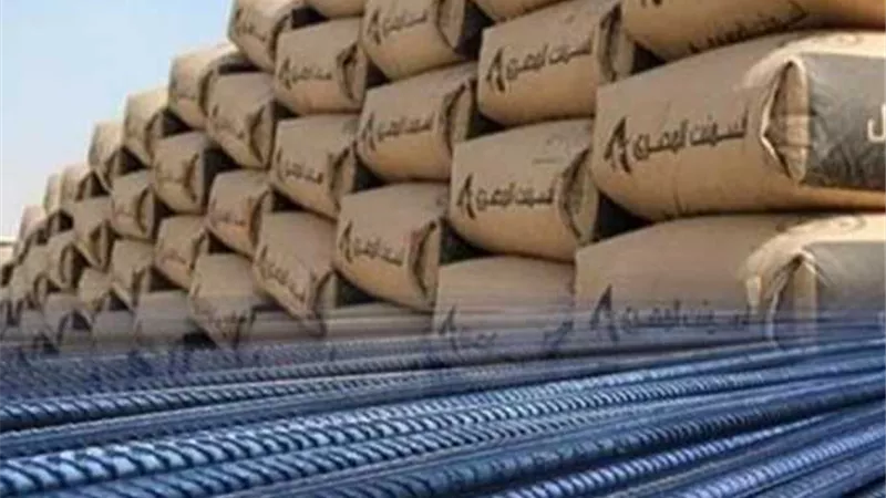 أسعار الحديد والاسمنت