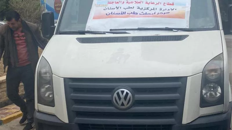الصحة : إطلاق قوافل طبية للكشف والعلاج مجانا بـ 3 محافظات