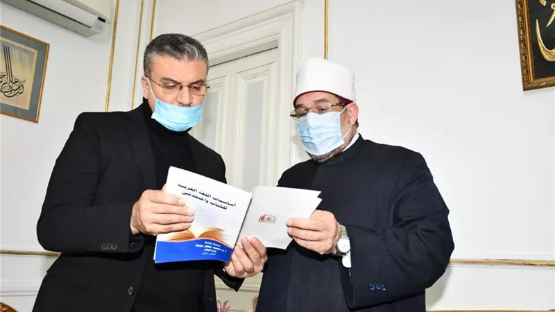 وزير الأوقاف يستقبل رئيس اتحاد الإذاعات الإسلامية لتدريب بعض الكوادر بالأكاديمية الدولية