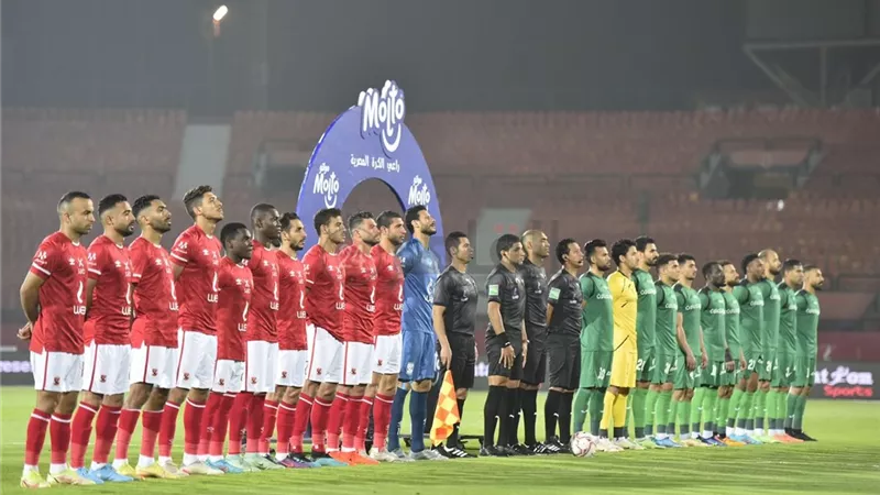 شاهد مباراة الأهلى وفاركو مباشر ومجانا
