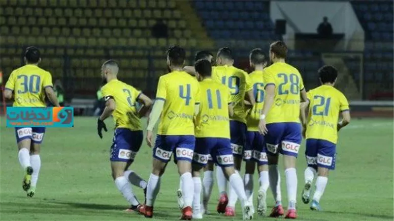 الاسماعيلى يواصل التعثر.. تعادل 2-2 أمام المقاصة فى مباراة مثيرة
