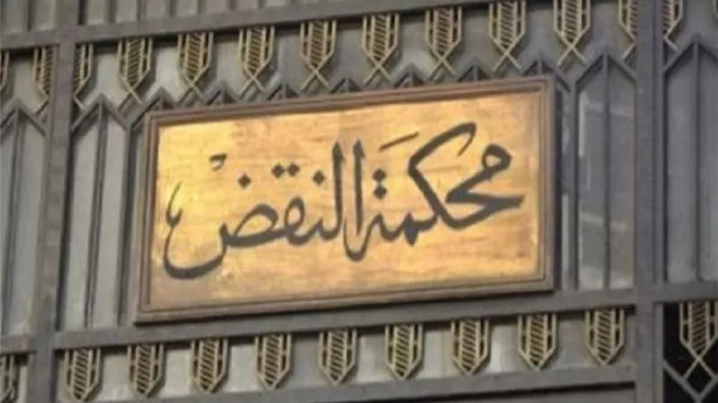 النقض تؤيد إعدام قاتل طفليه فى ميت سلسيل بالدقهلية