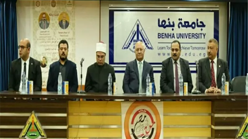 سوسه يشهد احتفالات جامعة بنها بذكرى الإسراء والمعراج