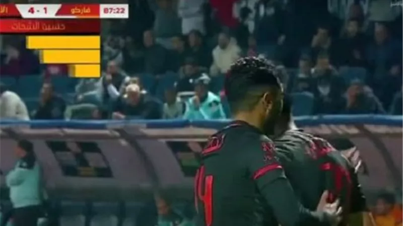 حسين الشحات يسجل الهدف الرابع للأهلى فى شباك فاركو