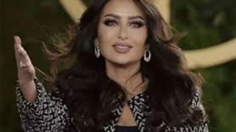 لطيفة: 