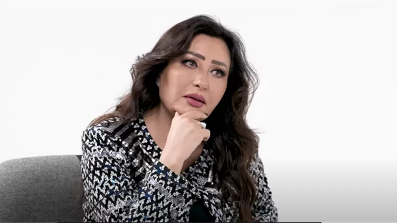 لطيفة : 