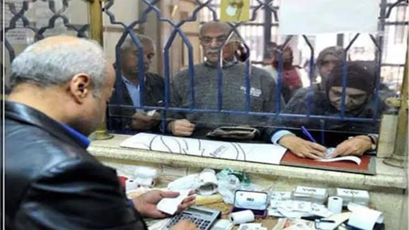 الفئات المستحقة للحصول على معاش استثنائي