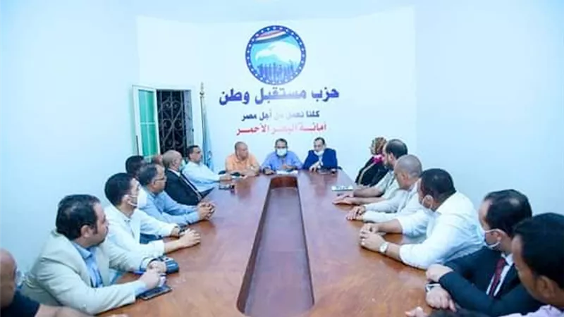 اجتماع تنسيقي بين مستقبل وطن وجهاز تنمية المشروعات بمقر الحزب بمدينة الغردقة