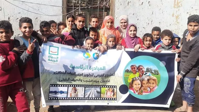 شركة مياه الشرب بقنا تنظيم زياره ميدانيه لمدرستين بقوص