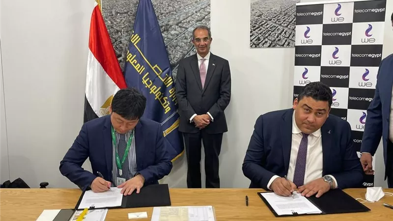 الاتصالات :إنشاء أول نقطة تخزين لمحتوى الإنترنت في مصر