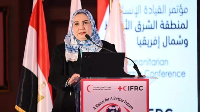 القباج تعلن ختام مؤتمر 