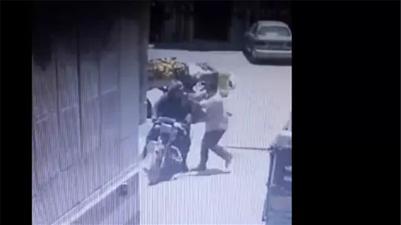 ضبط 
