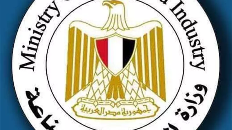 انطلاق فعاليات الدورة الـ55 لمعرض القاهرة الدولي في 9 مارس
