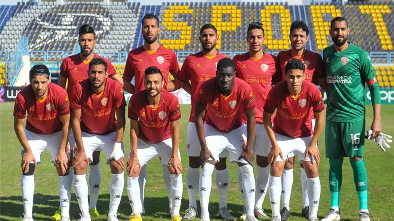 سيراميكا يستأنف تدريباته غدًا استعدادا لسموحة