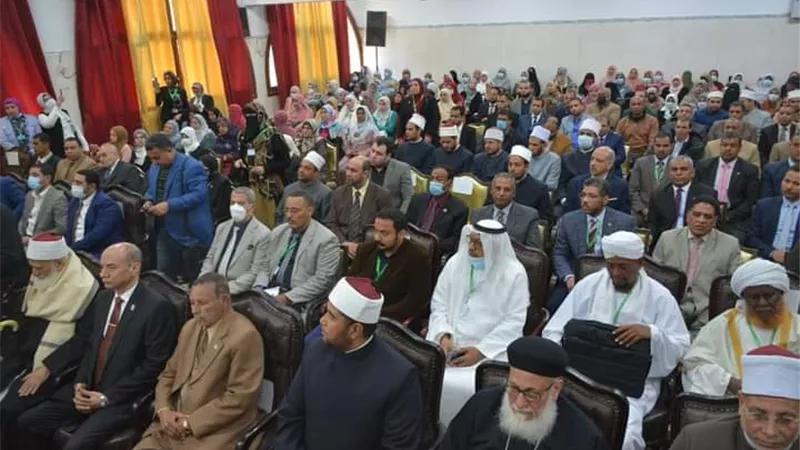 انطلاق مؤتمر 