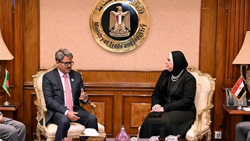 وزيرة التجارة تبحث التعاون مع وزير خارجية بنجلاديش