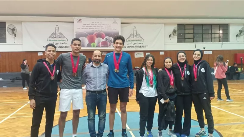 فوز منتخب كرة الريشة الطائرة لجامعة عين شمس بذهبية وفضية وبرونزيتين